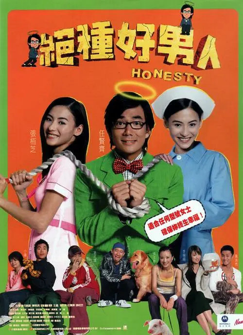 亚洲国产成人