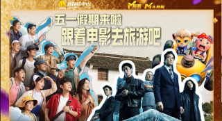 亚洲色图2